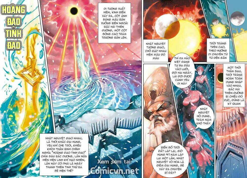 Thần Binh Huyền Kỳ 3+3.5 Chapter 45 - Trang 2