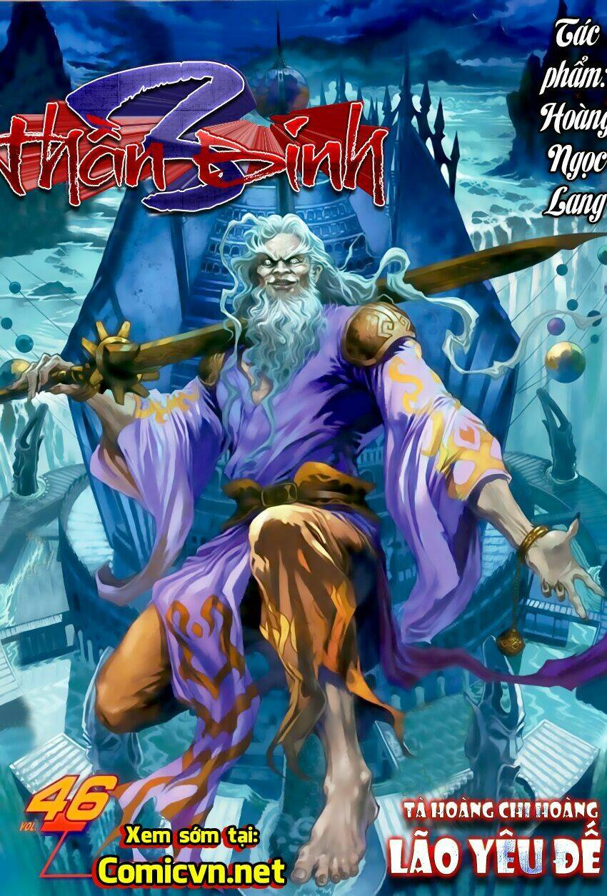 Thần Binh Huyền Kỳ 3+3.5 Chapter 45 - Trang 2