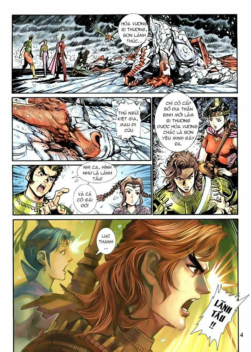 Thần Binh Huyền Kỳ 3+3.5 Chapter 45 - Trang 2