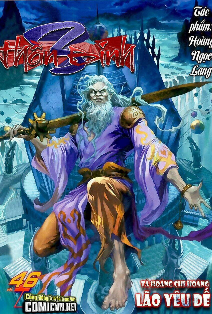 Thần Binh Huyền Kỳ 3+3.5 Chapter 46 - Trang 2