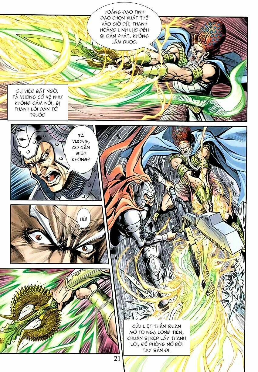 Thần Binh Huyền Kỳ 3+3.5 Chapter 46 - Trang 2