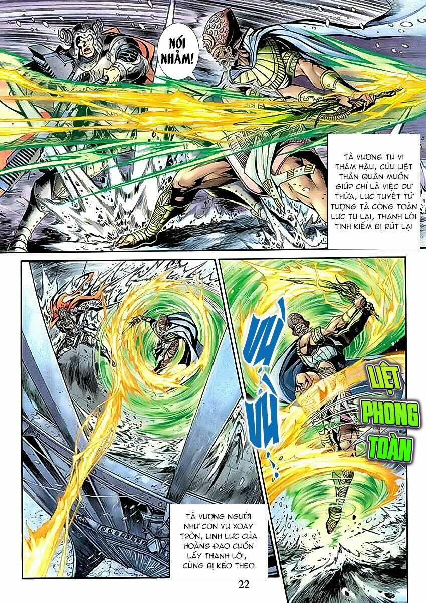 Thần Binh Huyền Kỳ 3+3.5 Chapter 46 - Trang 2