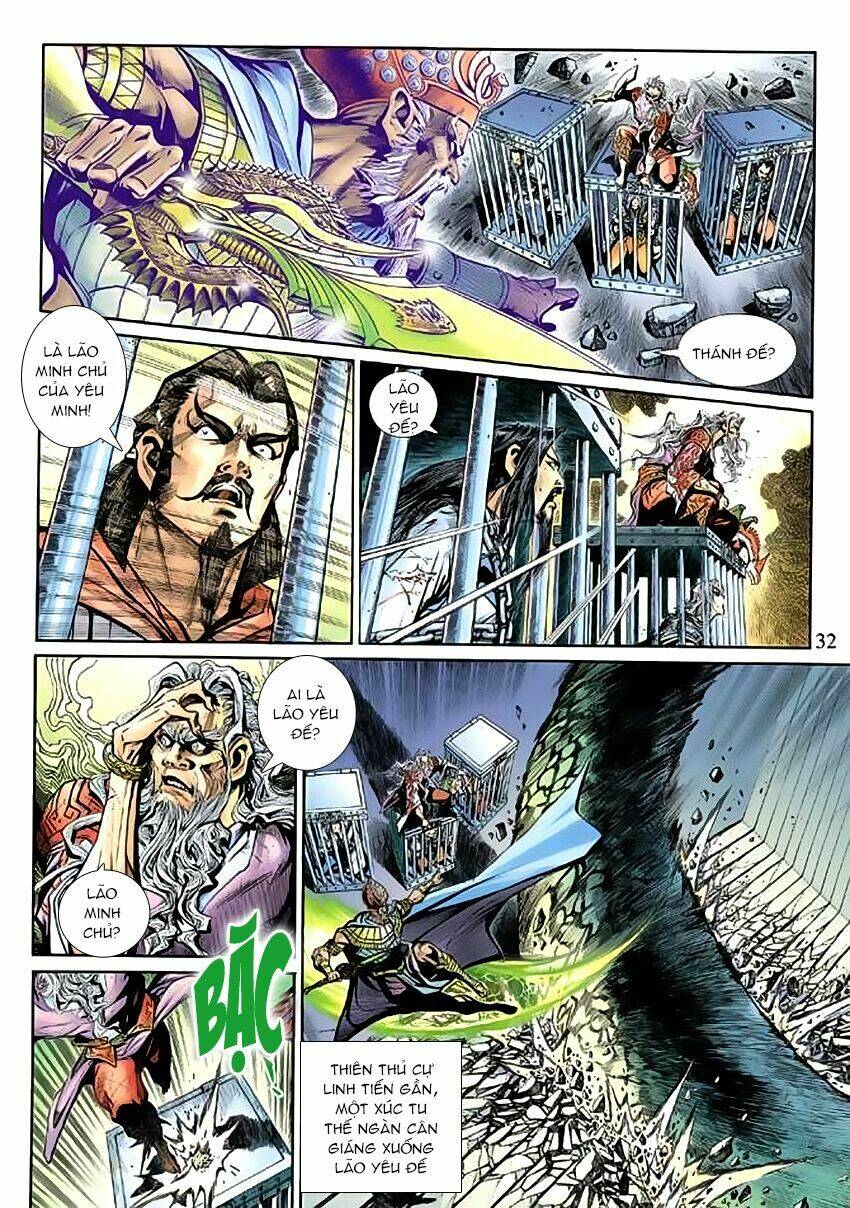 Thần Binh Huyền Kỳ 3+3.5 Chapter 46 - Trang 2