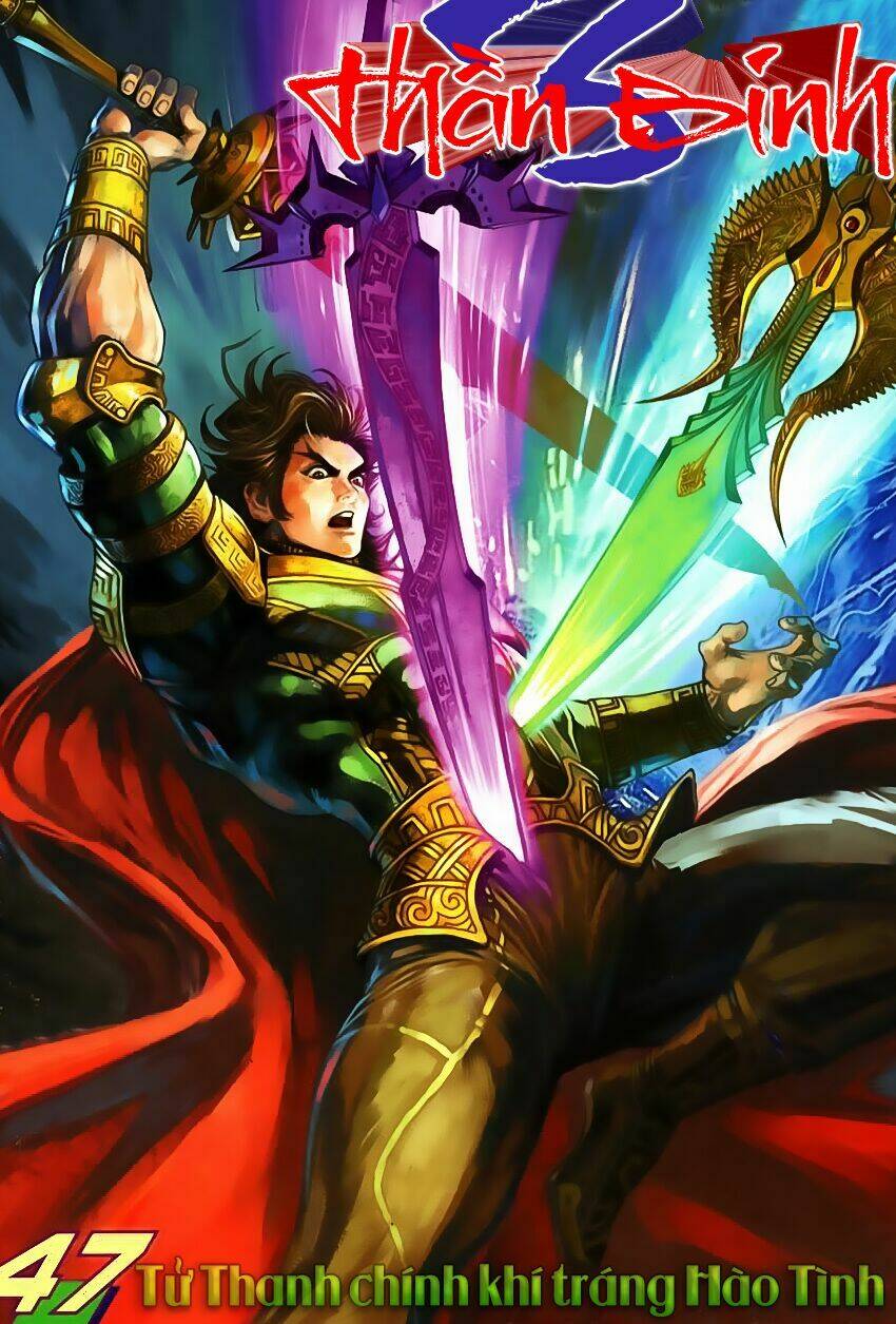 Thần Binh Huyền Kỳ 3+3.5 Chapter 47 - Trang 2