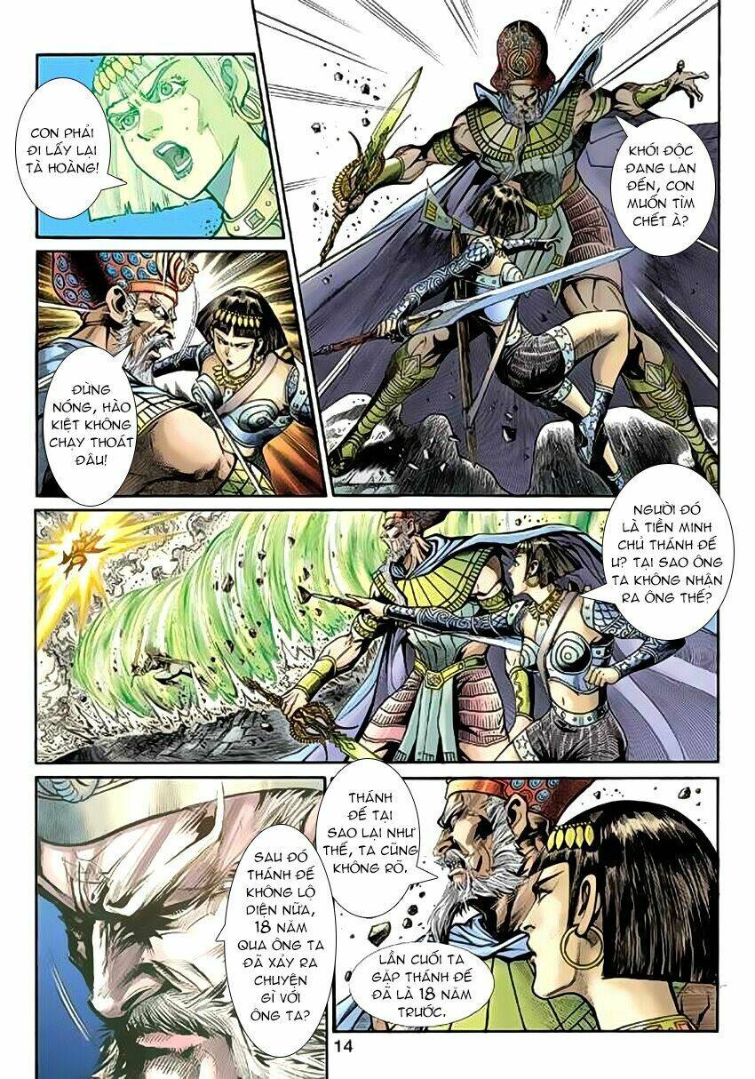 Thần Binh Huyền Kỳ 3+3.5 Chapter 47 - Trang 2