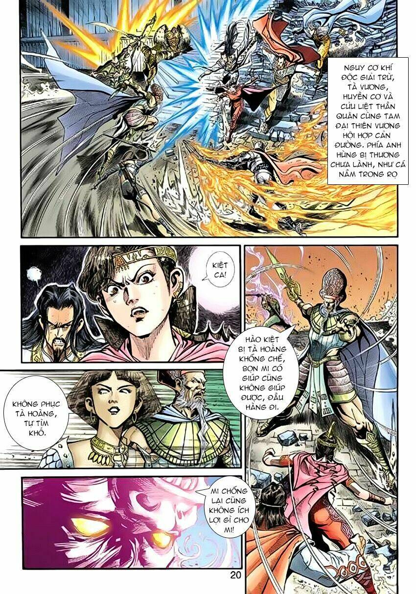 Thần Binh Huyền Kỳ 3+3.5 Chapter 47 - Trang 2