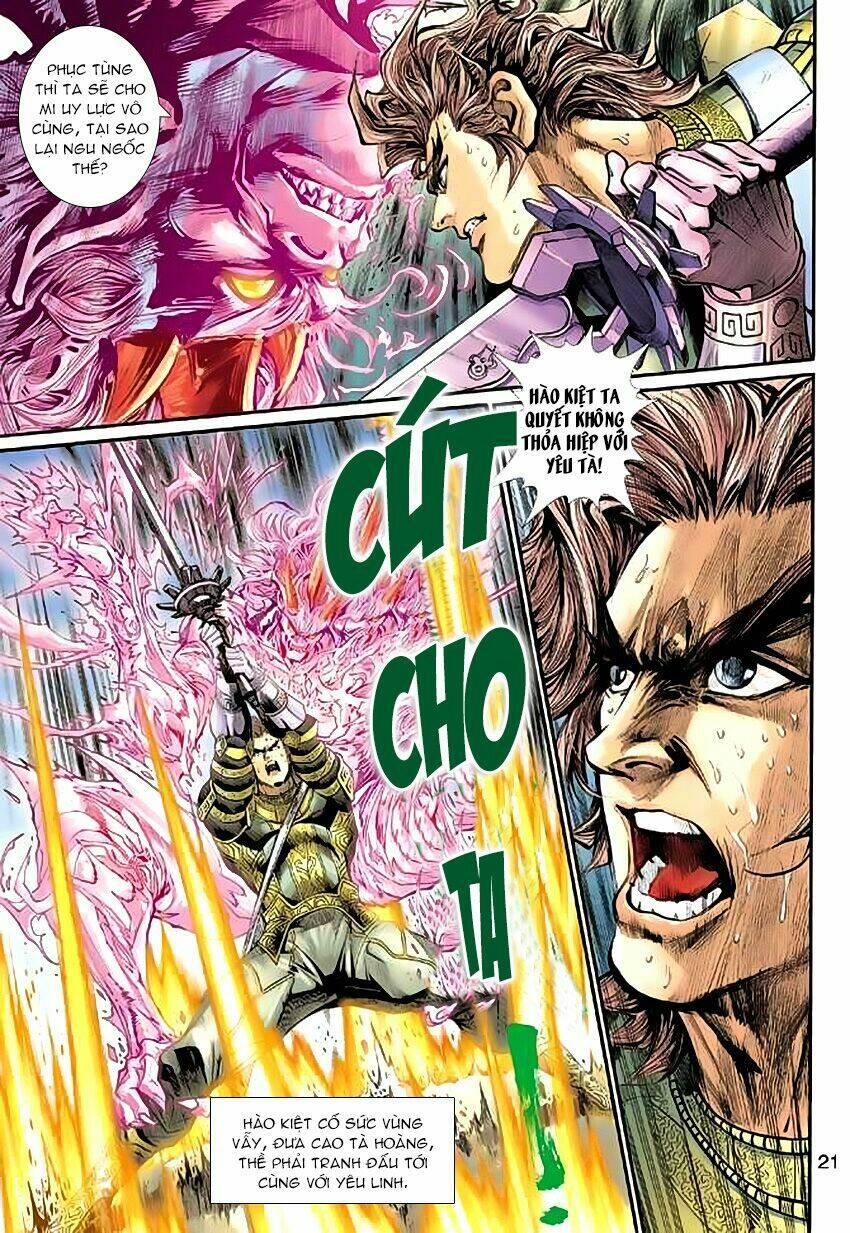 Thần Binh Huyền Kỳ 3+3.5 Chapter 47 - Trang 2