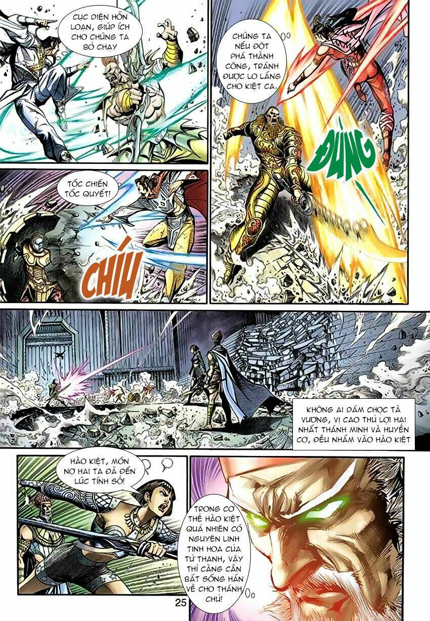 Thần Binh Huyền Kỳ 3+3.5 Chapter 47 - Trang 2