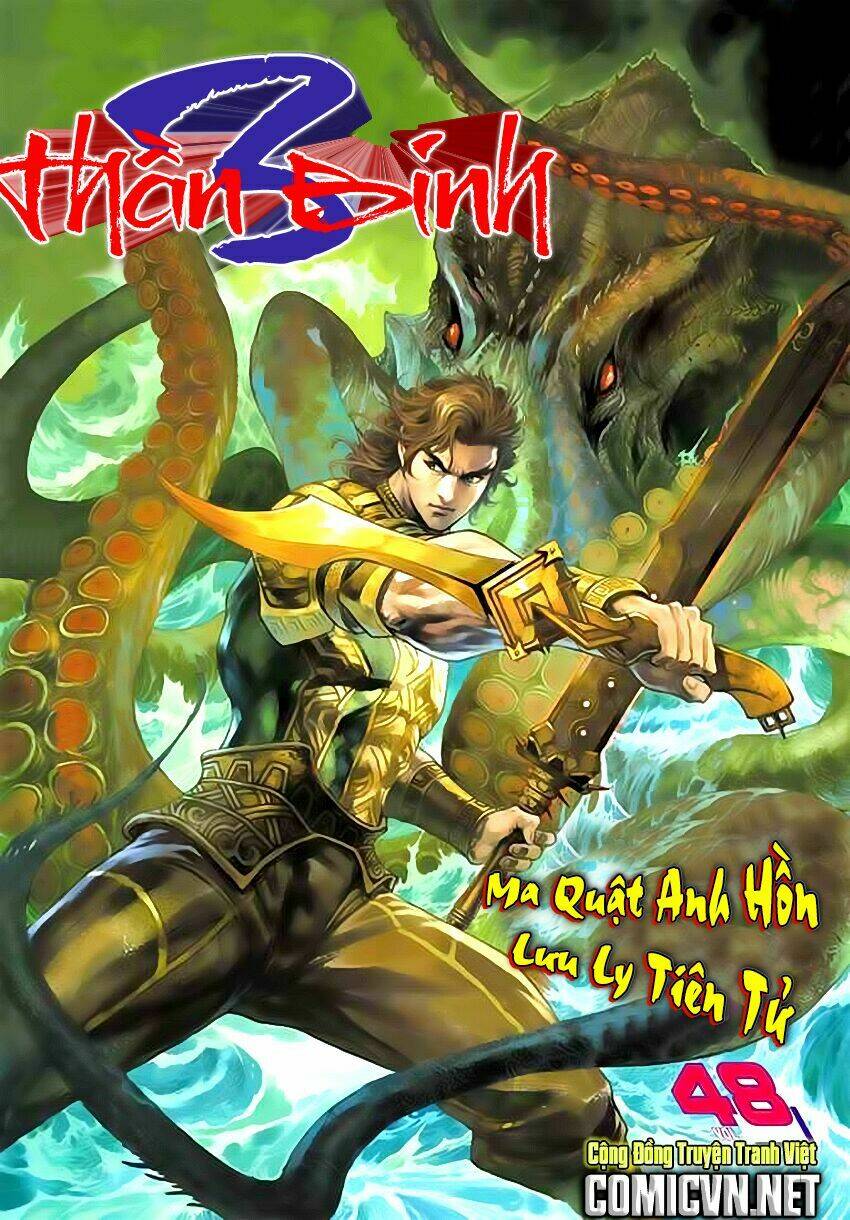 Thần Binh Huyền Kỳ 3+3.5 Chapter 48 - Trang 2