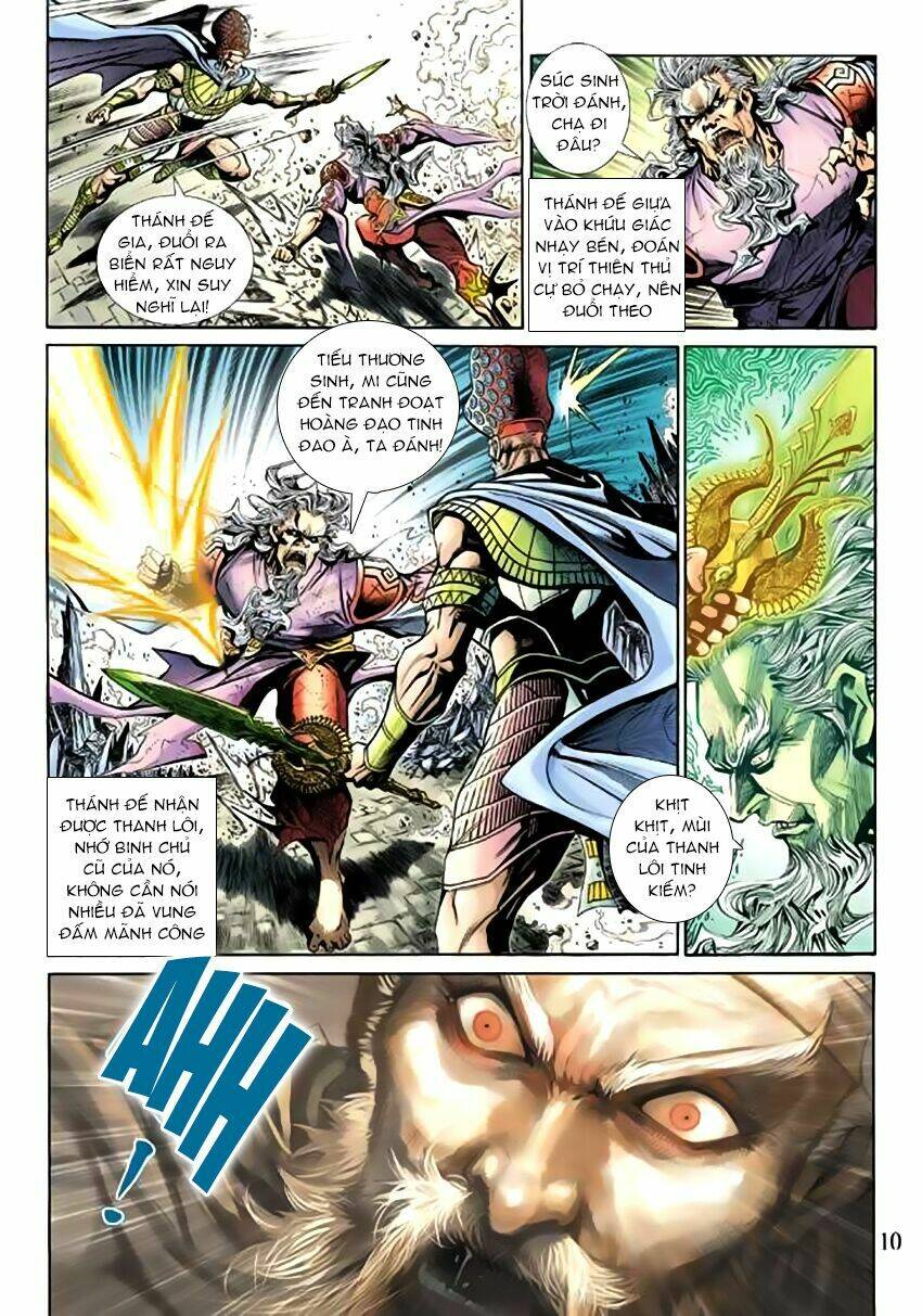 Thần Binh Huyền Kỳ 3+3.5 Chapter 48 - Trang 2