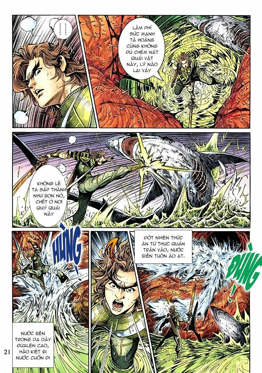 Thần Binh Huyền Kỳ 3+3.5 Chapter 48 - Trang 2