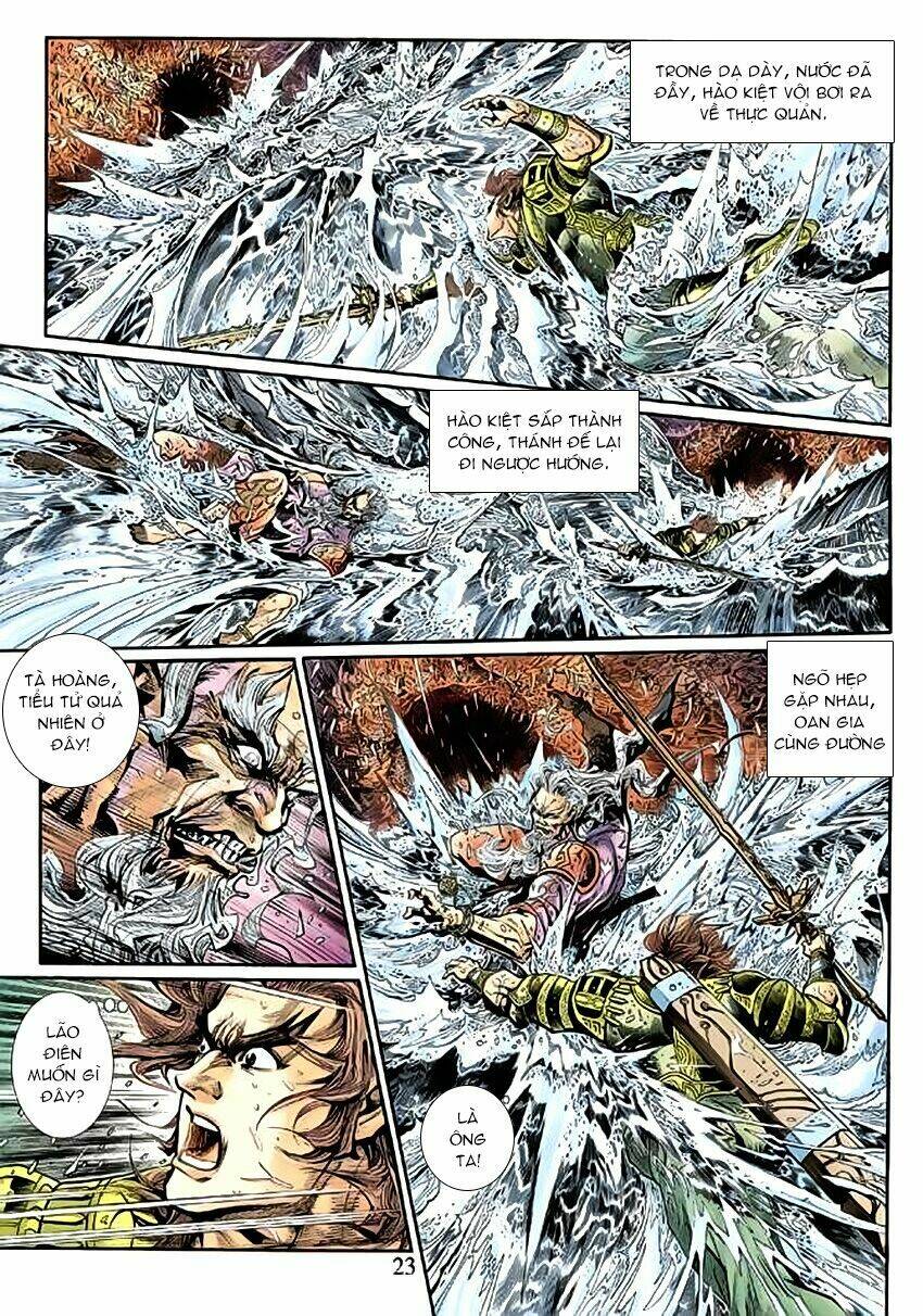 Thần Binh Huyền Kỳ 3+3.5 Chapter 48 - Trang 2