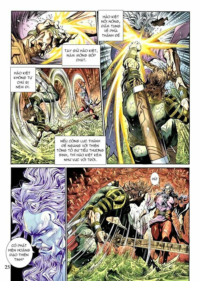 Thần Binh Huyền Kỳ 3+3.5 Chapter 48 - Trang 2