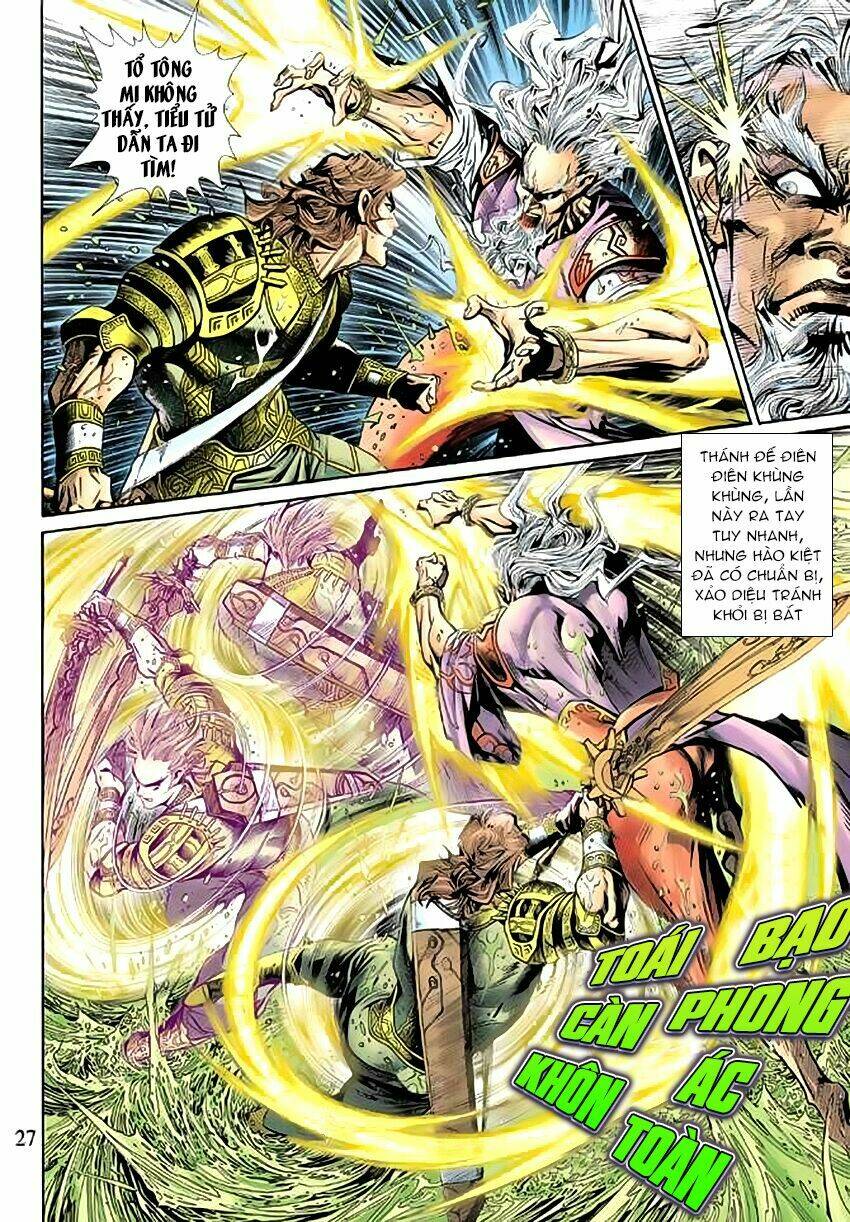 Thần Binh Huyền Kỳ 3+3.5 Chapter 48 - Trang 2