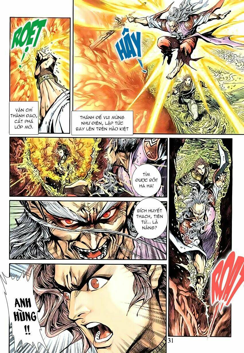 Thần Binh Huyền Kỳ 3+3.5 Chapter 48 - Trang 2