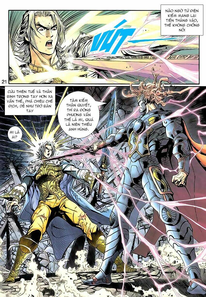 Thần Binh Huyền Kỳ 3+3.5 Chapter 49 - Trang 2