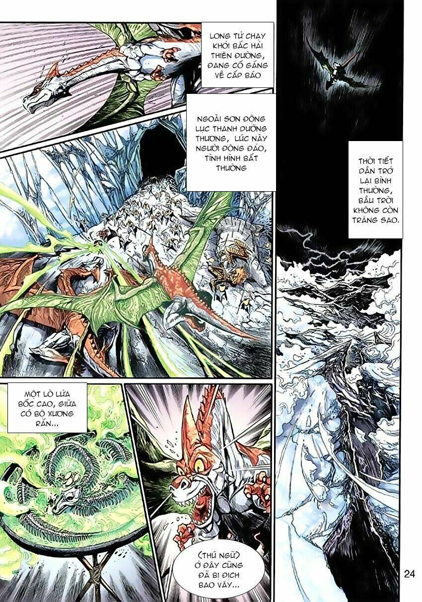 Thần Binh Huyền Kỳ 3+3.5 Chapter 49 - Trang 2