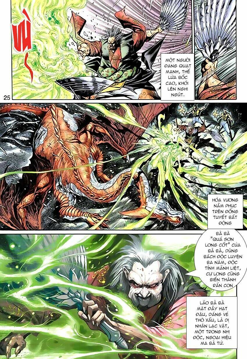 Thần Binh Huyền Kỳ 3+3.5 Chapter 49 - Trang 2