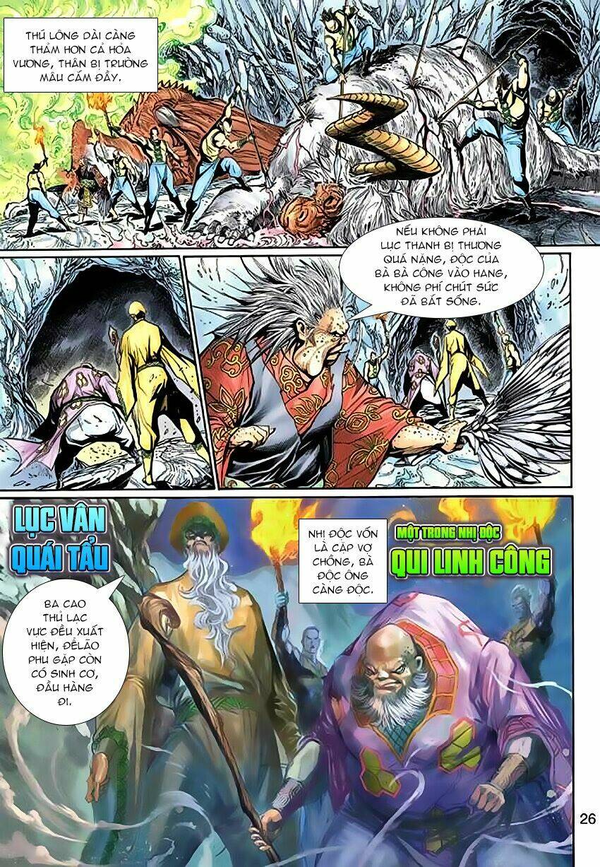 Thần Binh Huyền Kỳ 3+3.5 Chapter 49 - Trang 2