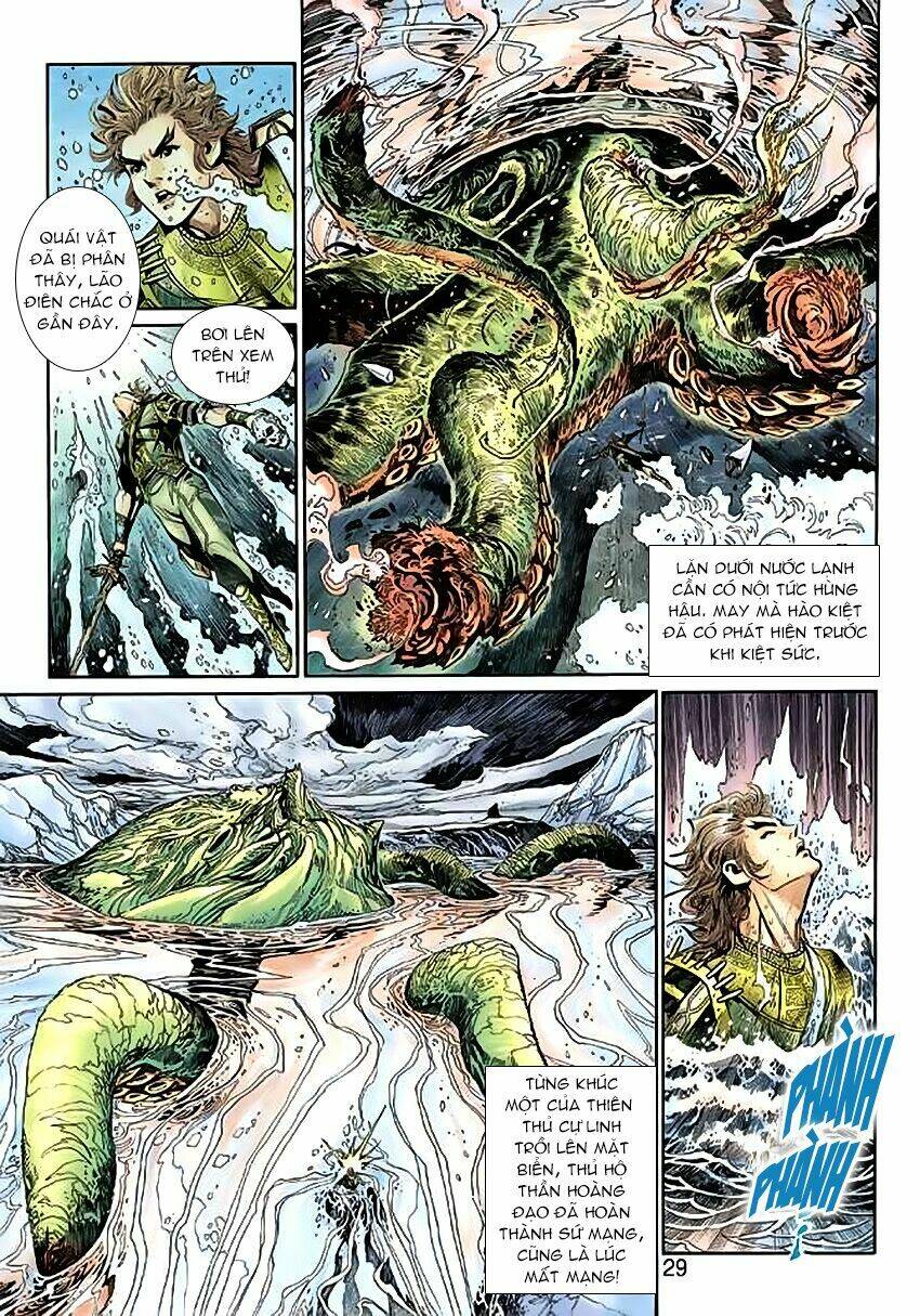 Thần Binh Huyền Kỳ 3+3.5 Chapter 49 - Trang 2