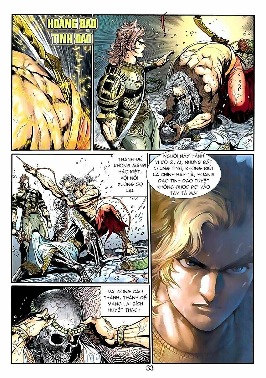 Thần Binh Huyền Kỳ 3+3.5 Chapter 49 - Trang 2