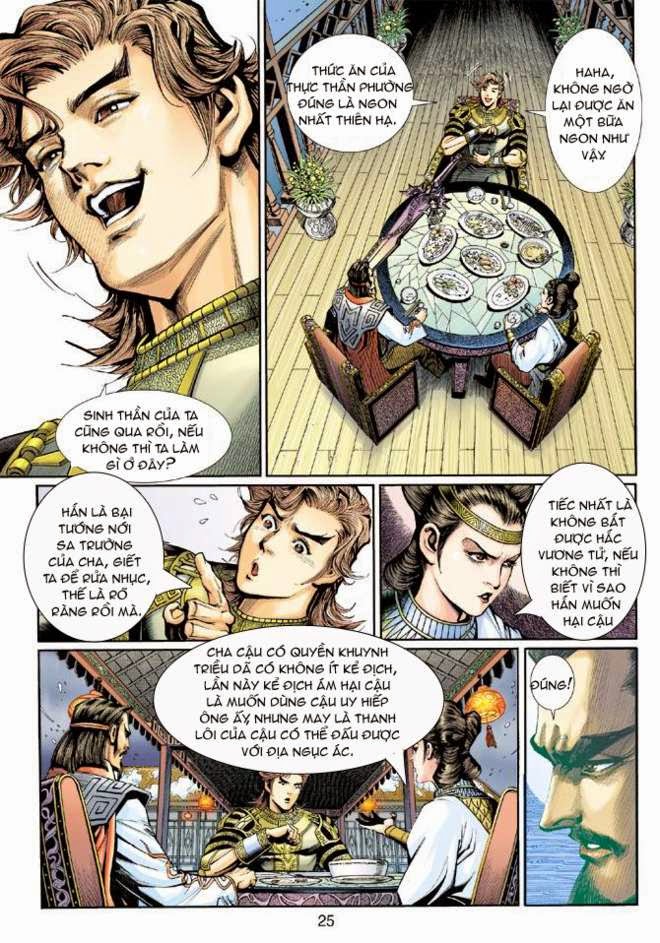 Thần Binh Huyền Kỳ 3+3.5 Chapter 5 - Trang 2