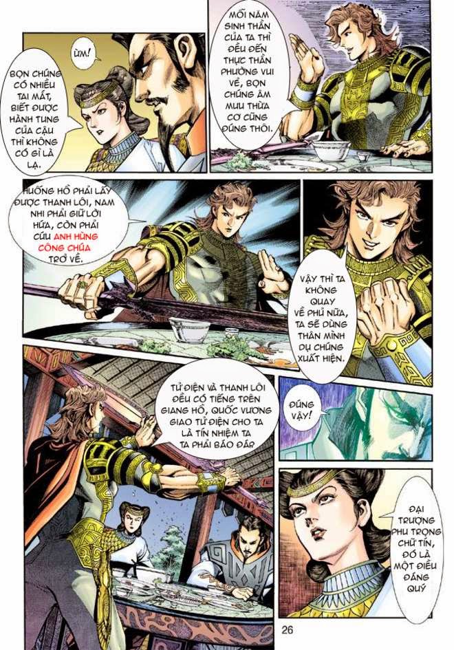 Thần Binh Huyền Kỳ 3+3.5 Chapter 5 - Trang 2