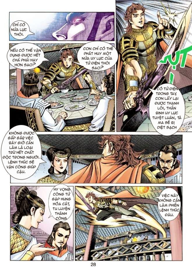 Thần Binh Huyền Kỳ 3+3.5 Chapter 5 - Trang 2