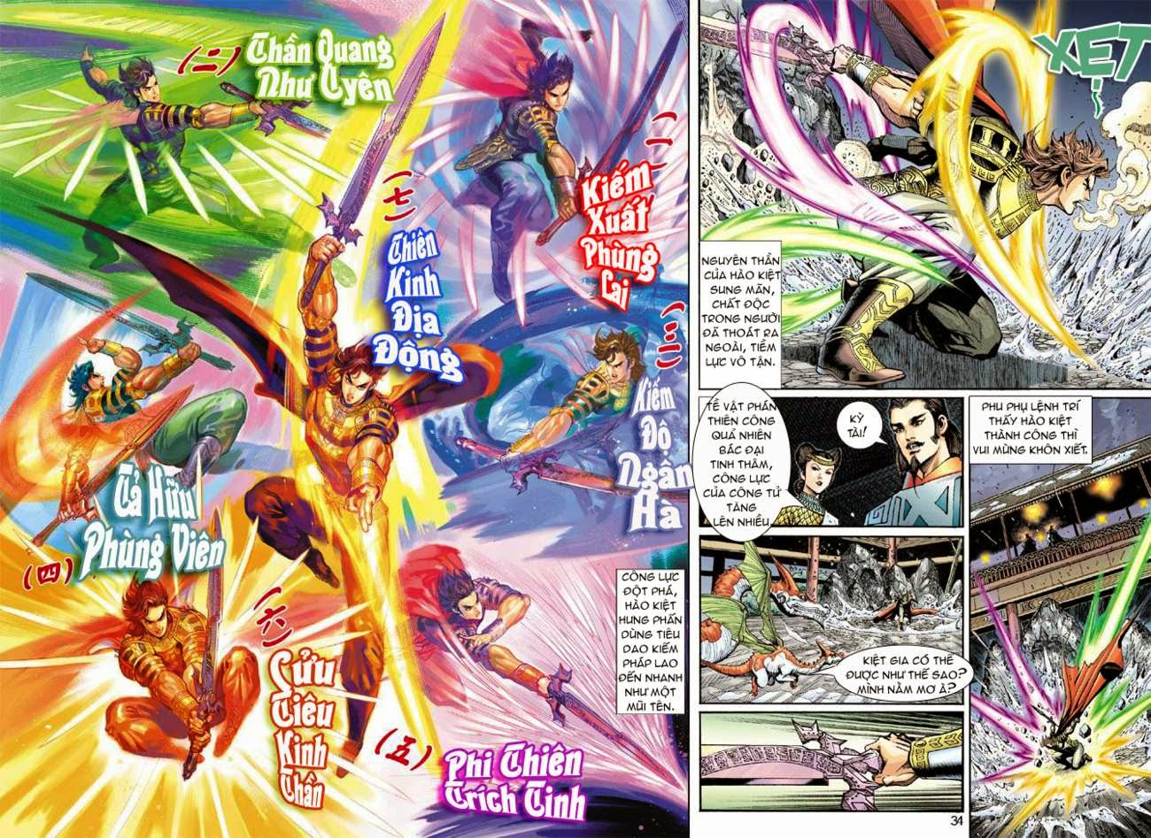 Thần Binh Huyền Kỳ 3+3.5 Chapter 5 - Trang 2