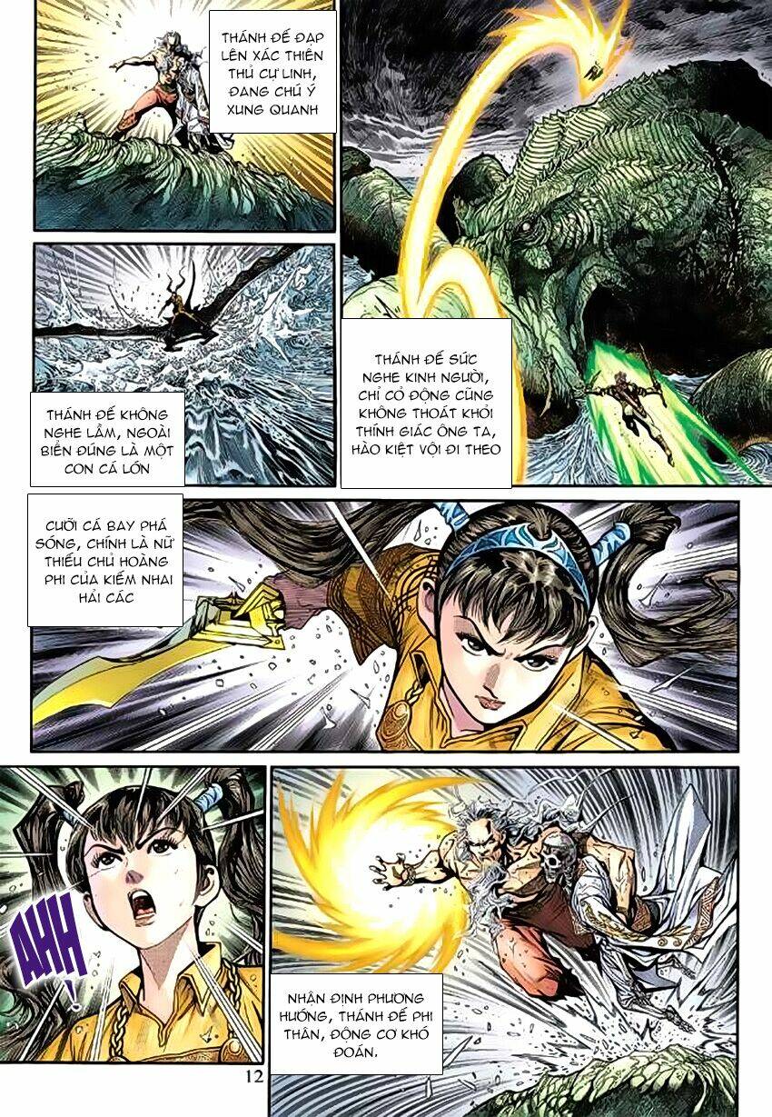 Thần Binh Huyền Kỳ 3+3.5 Chapter 50 - Trang 2