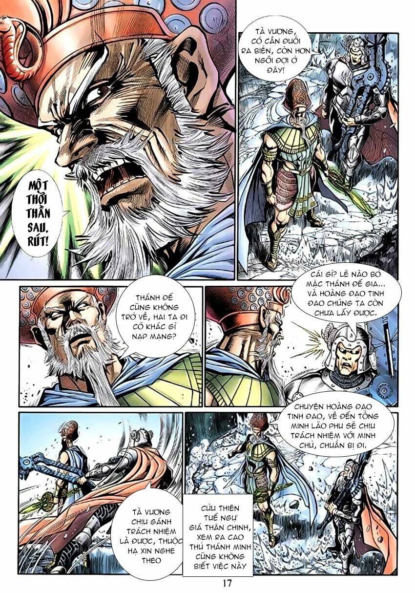 Thần Binh Huyền Kỳ 3+3.5 Chapter 50 - Trang 2