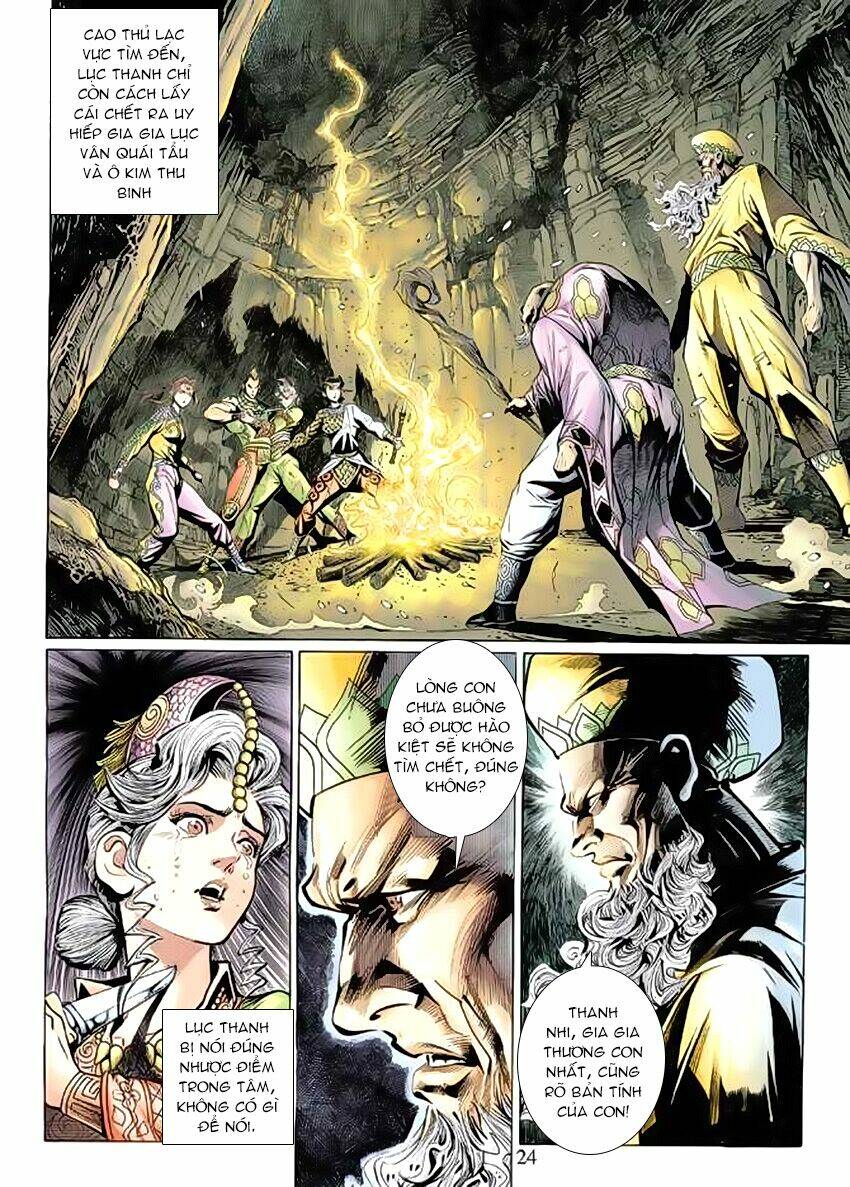 Thần Binh Huyền Kỳ 3+3.5 Chapter 50 - Trang 2