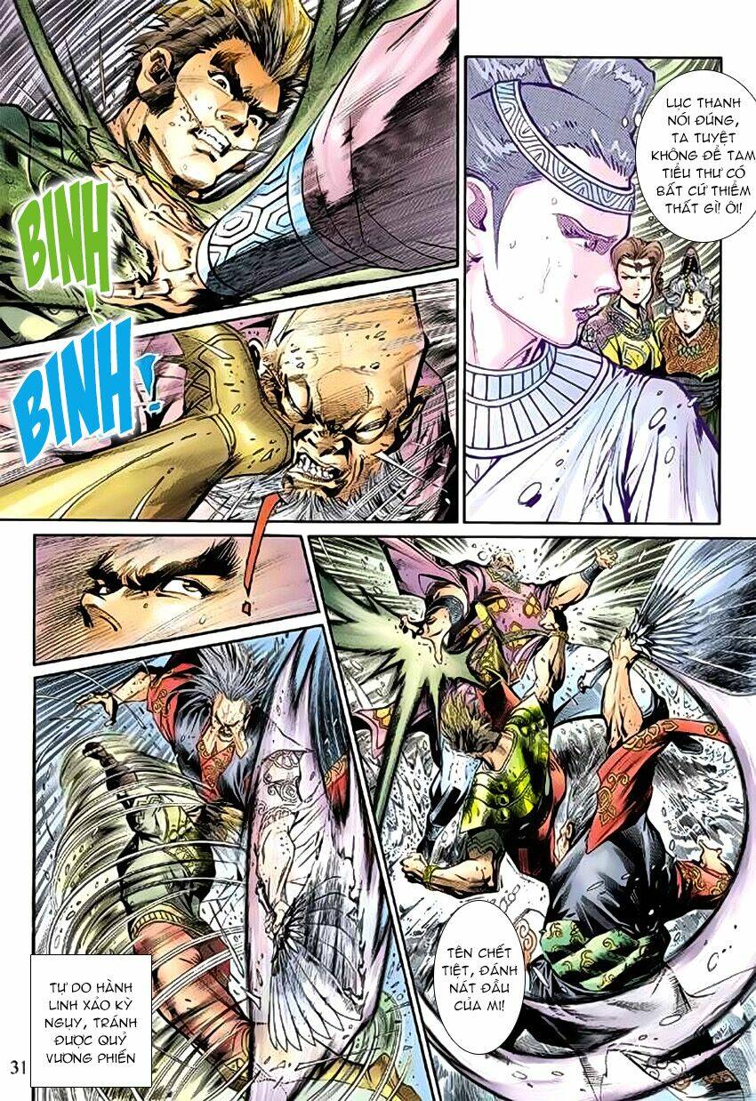 Thần Binh Huyền Kỳ 3+3.5 Chapter 50 - Trang 2