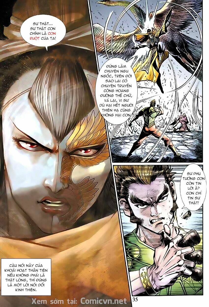 Thần Binh Huyền Kỳ 3+3.5 Chapter 50 - Trang 2