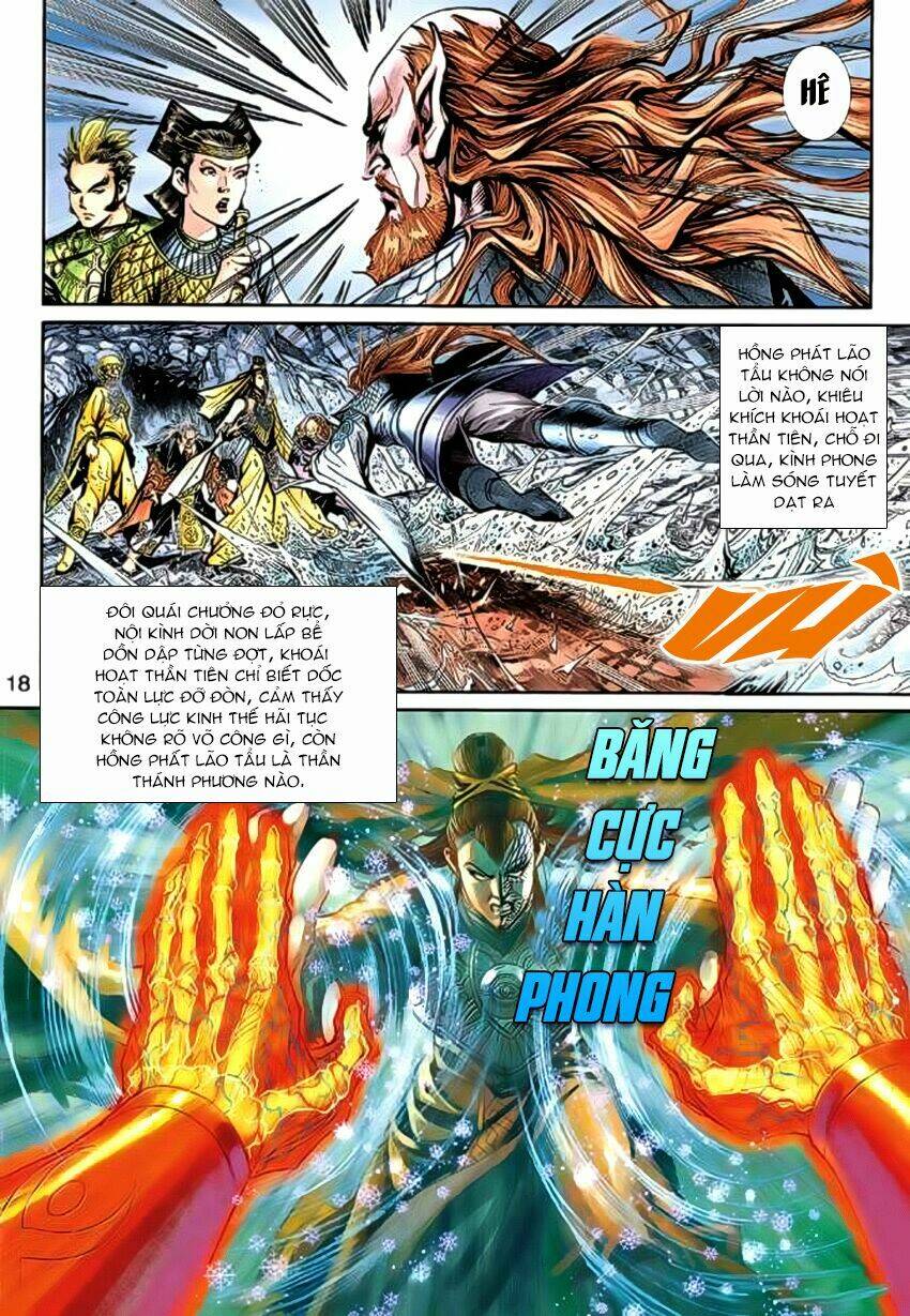 Thần Binh Huyền Kỳ 3+3.5 Chapter 51 - Trang 2