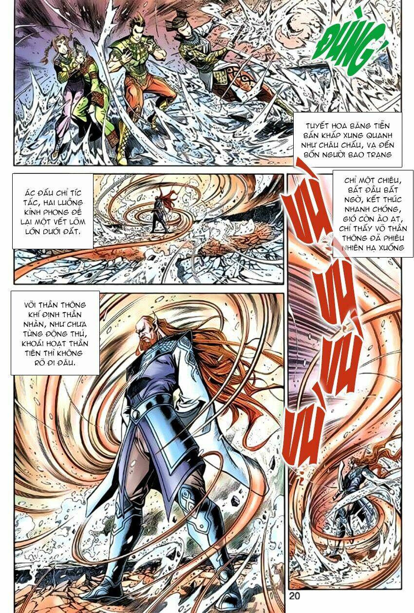 Thần Binh Huyền Kỳ 3+3.5 Chapter 51 - Trang 2