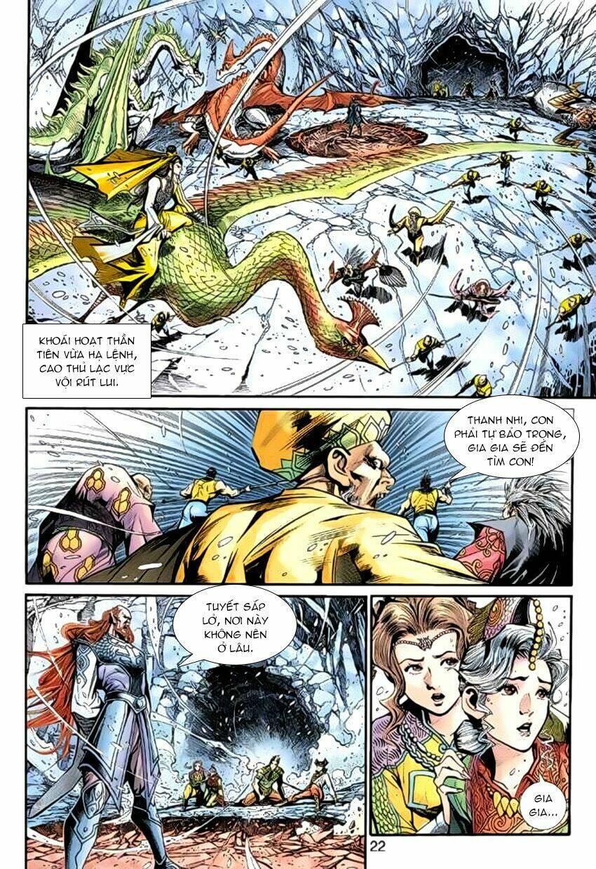 Thần Binh Huyền Kỳ 3+3.5 Chapter 51 - Trang 2