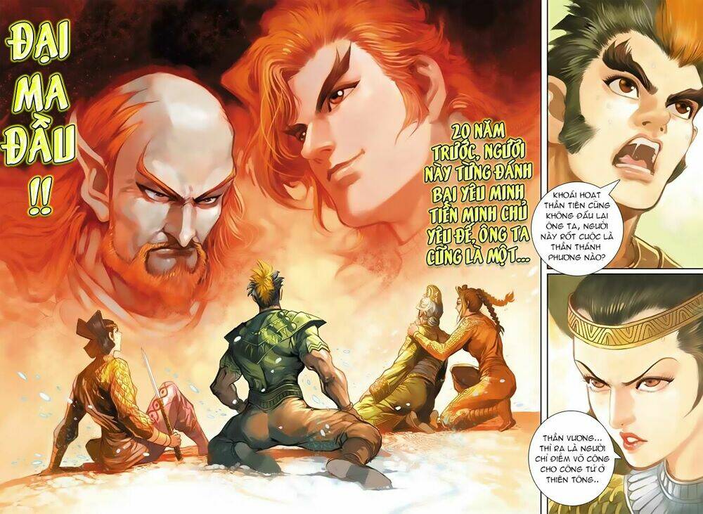 Thần Binh Huyền Kỳ 3+3.5 Chapter 51 - Trang 2