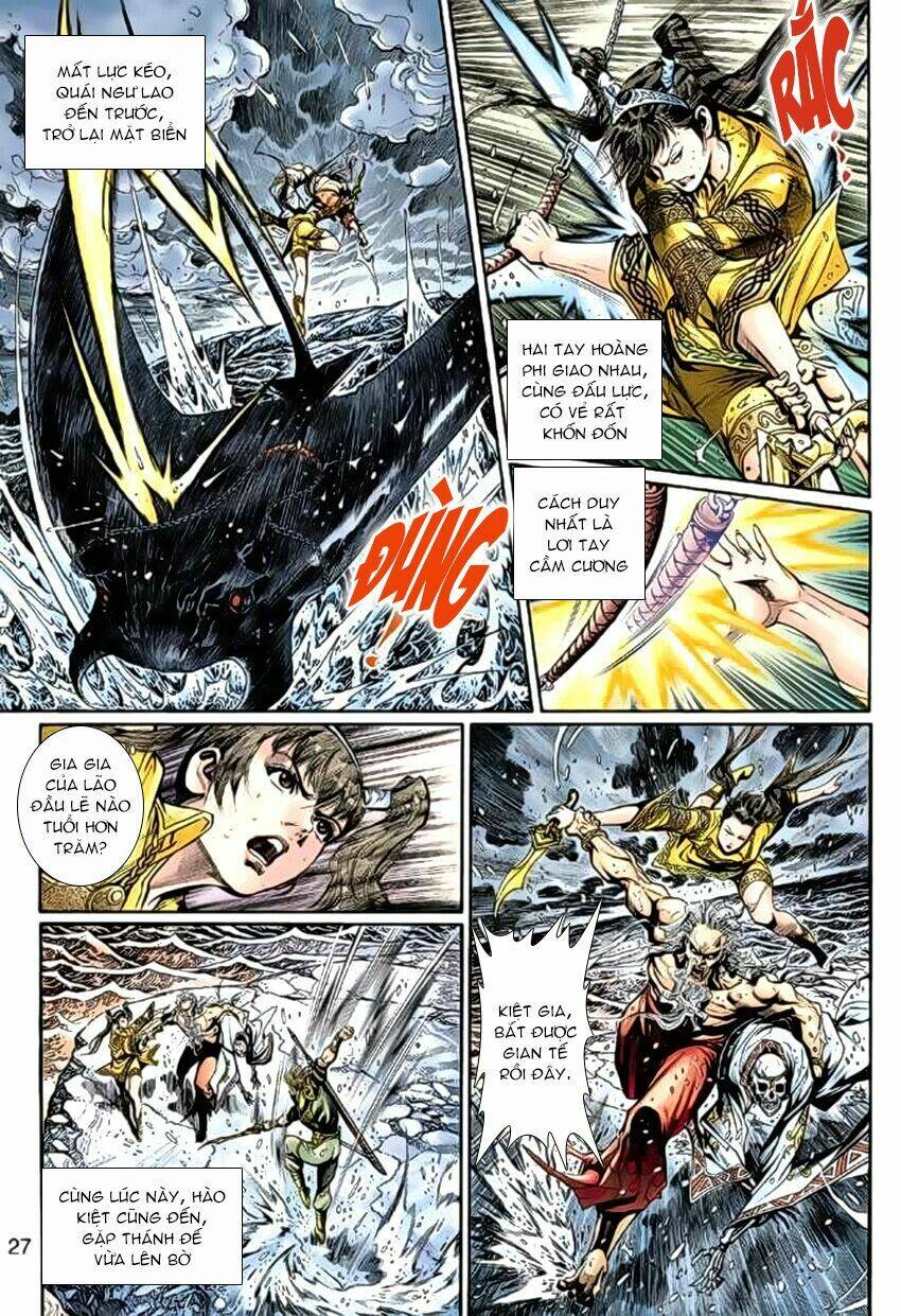 Thần Binh Huyền Kỳ 3+3.5 Chapter 51 - Trang 2