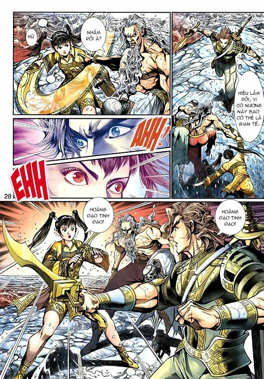 Thần Binh Huyền Kỳ 3+3.5 Chapter 51 - Trang 2