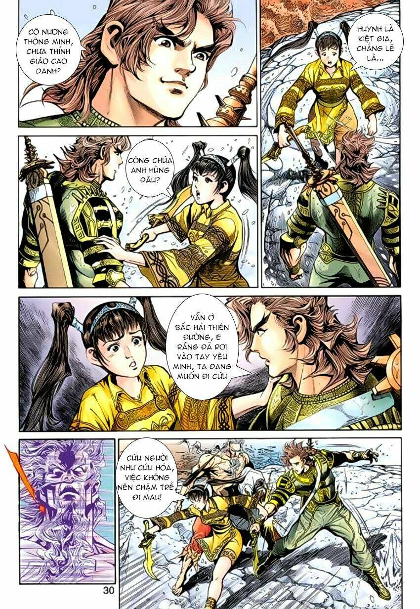 Thần Binh Huyền Kỳ 3+3.5 Chapter 51 - Trang 2