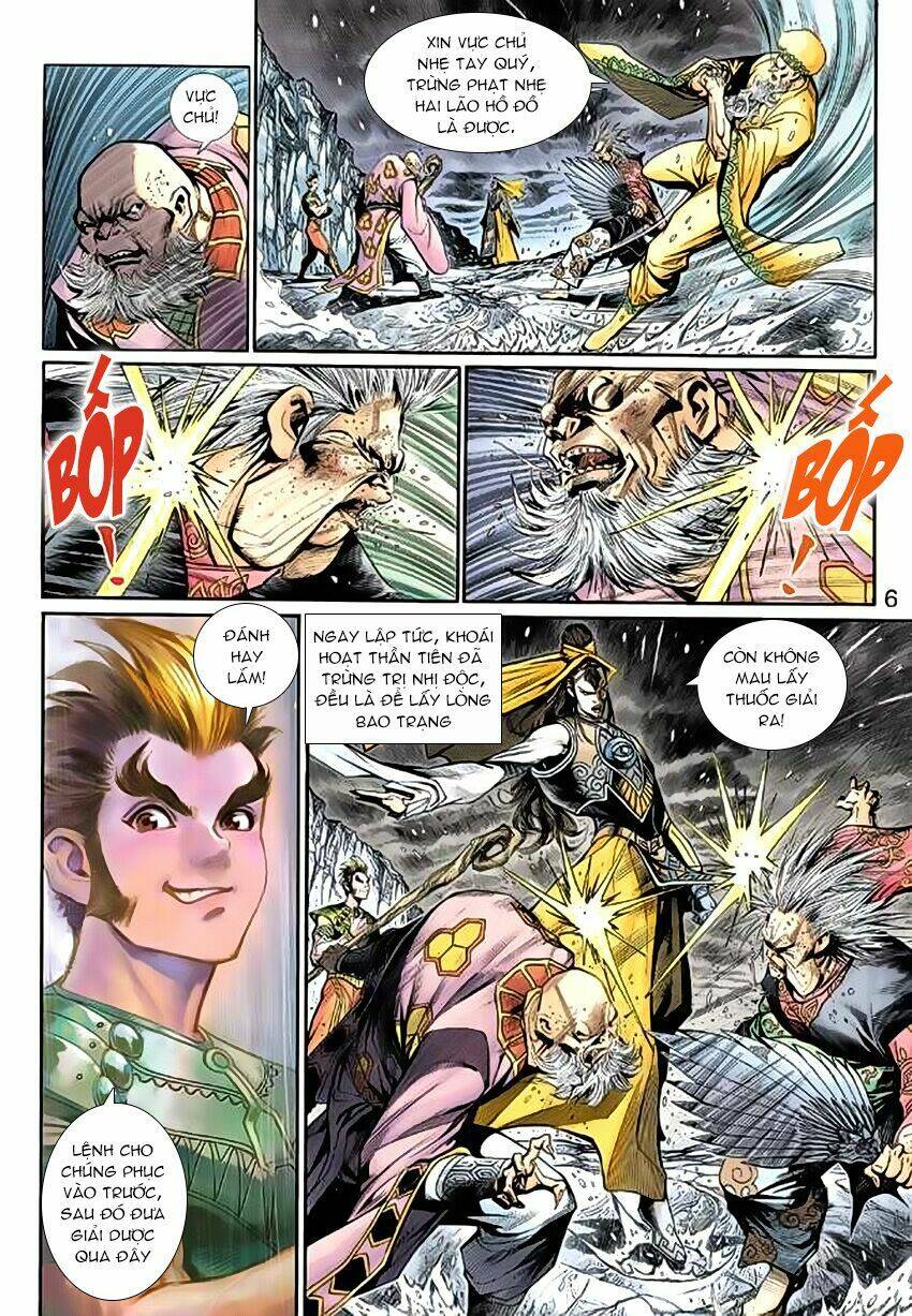 Thần Binh Huyền Kỳ 3+3.5 Chapter 51 - Trang 2