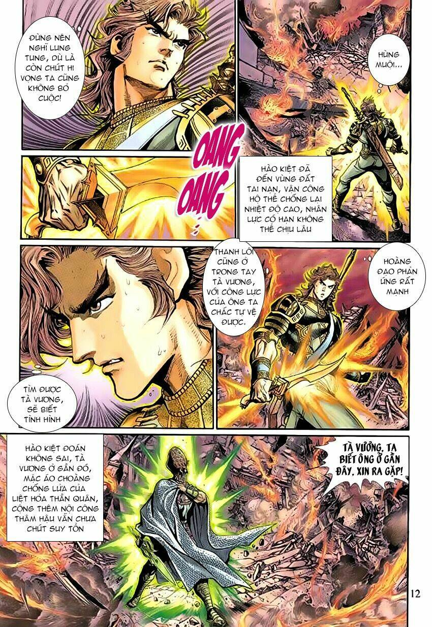 Thần Binh Huyền Kỳ 3+3.5 Chapter 52 - Trang 2