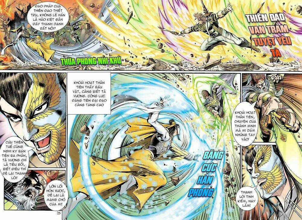Thần Binh Huyền Kỳ 3+3.5 Chapter 52 - Trang 2