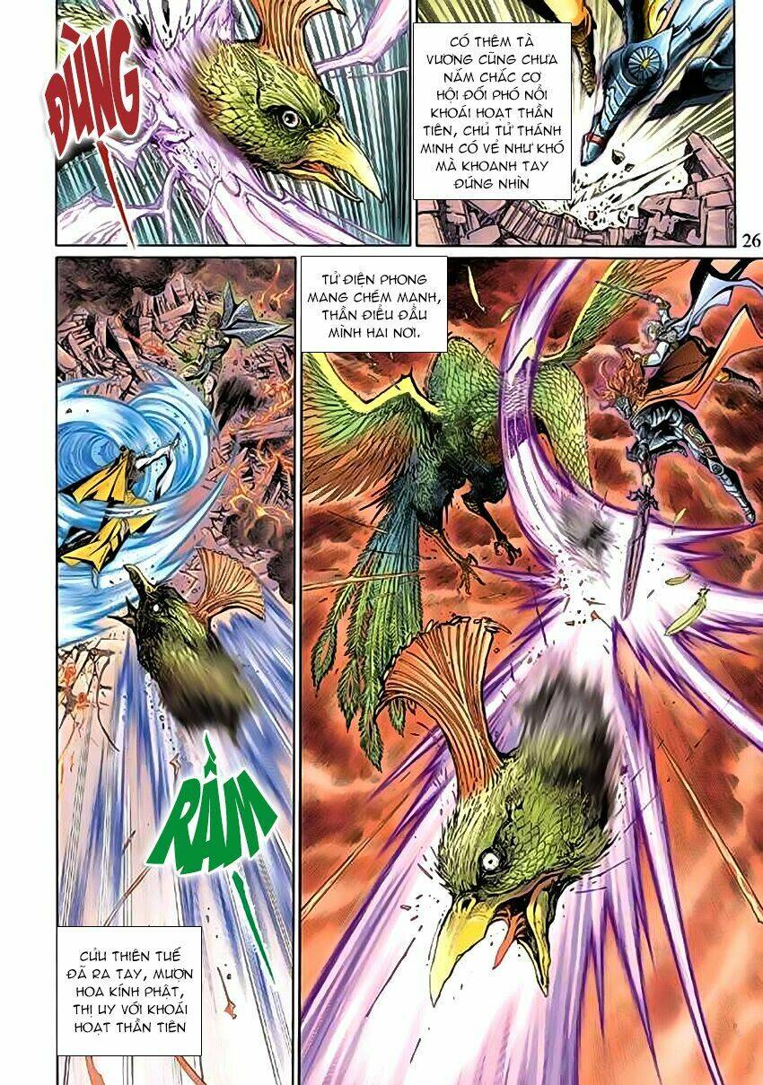Thần Binh Huyền Kỳ 3+3.5 Chapter 52 - Trang 2