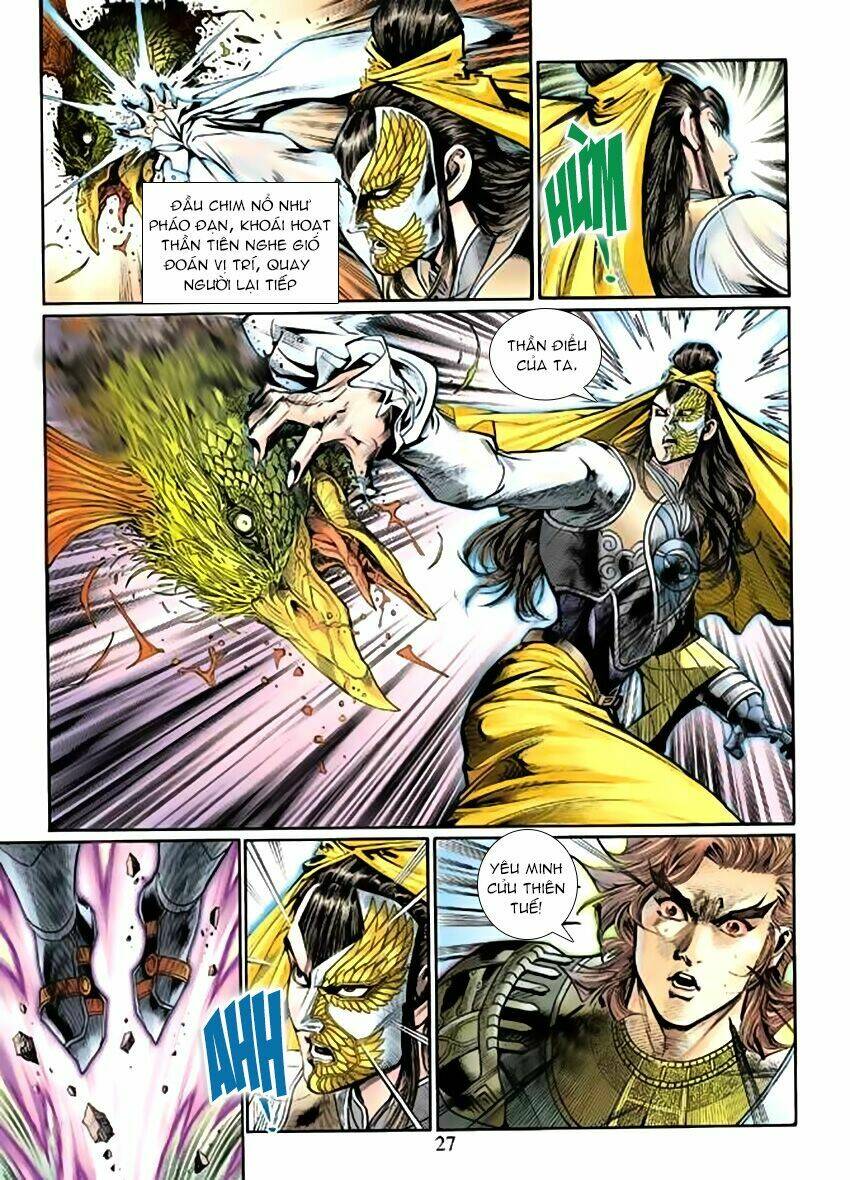 Thần Binh Huyền Kỳ 3+3.5 Chapter 52 - Trang 2
