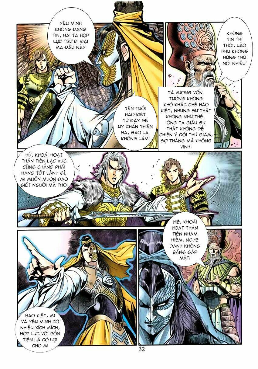 Thần Binh Huyền Kỳ 3+3.5 Chapter 52 - Trang 2