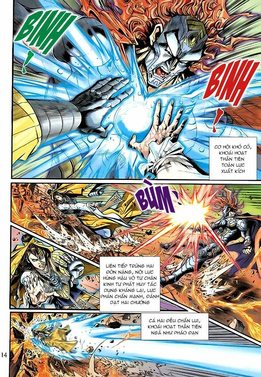 Thần Binh Huyền Kỳ 3+3.5 Chapter 53 - Trang 2
