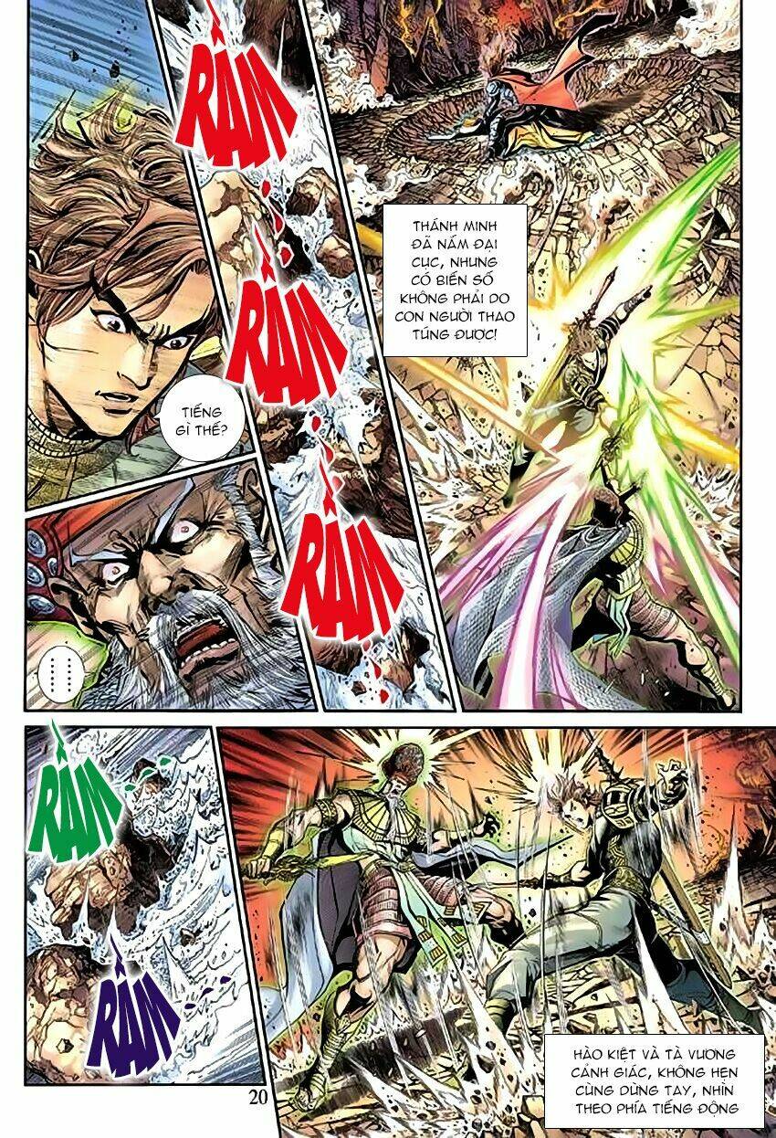 Thần Binh Huyền Kỳ 3+3.5 Chapter 53 - Trang 2