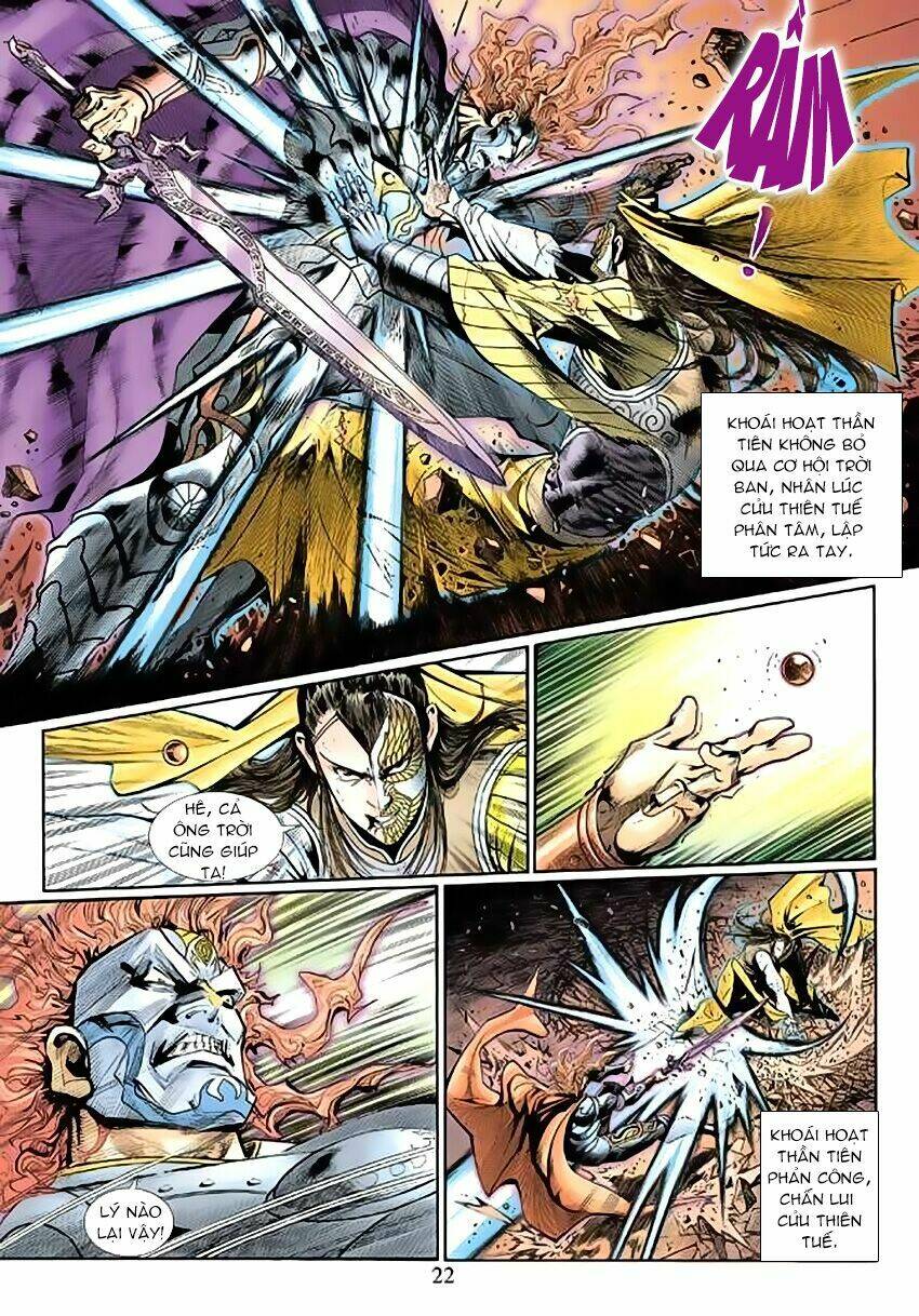 Thần Binh Huyền Kỳ 3+3.5 Chapter 53 - Trang 2